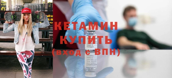 ECSTASY Армянск