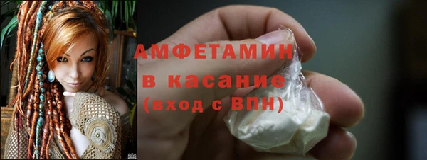 ECSTASY Армянск