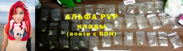 ECSTASY Армянск