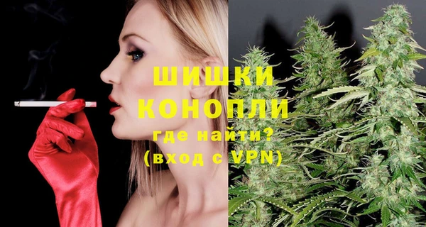 соль курить ск Арсеньев