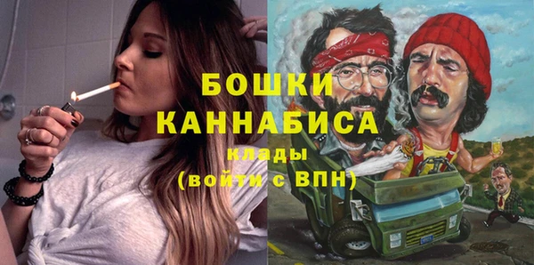 соль курить ск Арсеньев