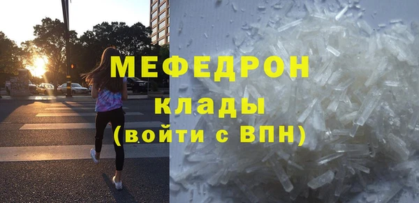 кокс Вязники