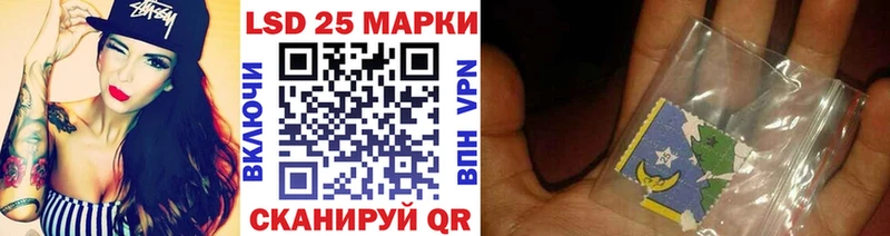 Марки N-bome 1,8мг  как найти закладки  Армянск 