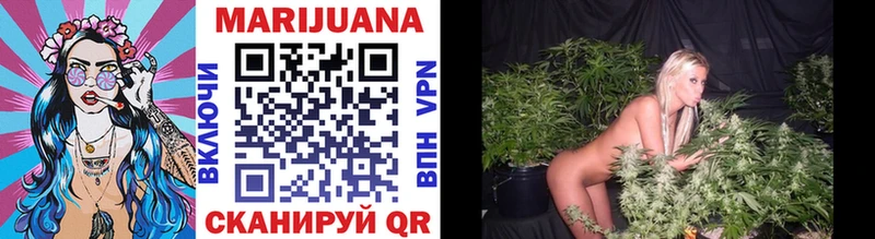 Каннабис LSD WEED  ОМГ ОМГ ссылка  Армянск 
